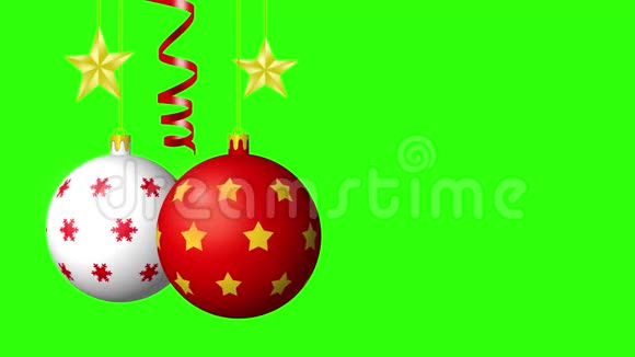 绿色屏幕背景下的圣诞球星星和蛇纹石视频的预览图