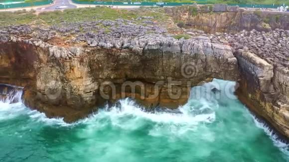 葡萄牙博卡多地狱惊人的海岸线视频的预览图