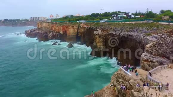 葡萄牙博卡多地狱惊人的海岸线视频的预览图