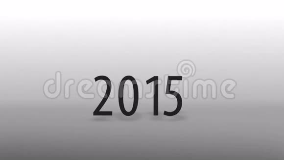 新年和高科技2015年日历日期视频的预览图