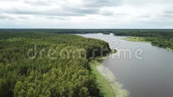 神奇的梅德斯诺湖自然景观视频的预览图