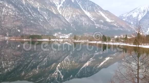 奥地利Hallstattersee湖全景视频的预览图