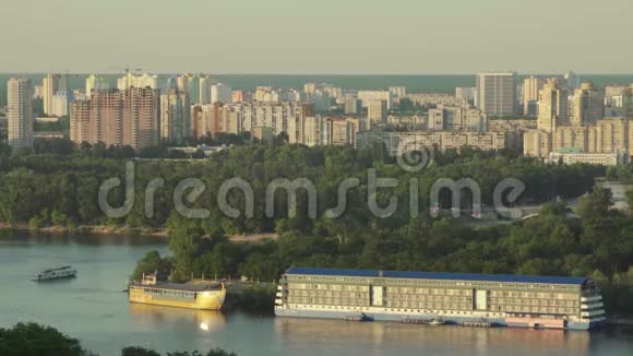 基辅的迪尼普罗河乌克兰视频的预览图