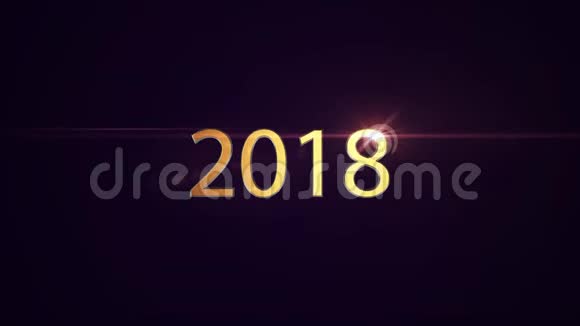 在深紫色背景上闪耀着2018年新年的光芒和耀斑视频的预览图