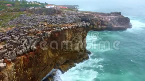 葡萄牙博卡多地狱惊人的海岸线视频的预览图