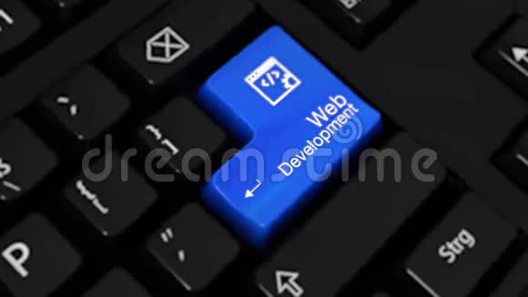 计算机键盘按钮上的Web开发旋转运动视频的预览图