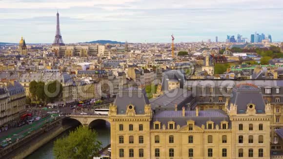 法国巴黎天际线视频的预览图