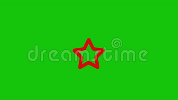 红星在绿色屏幕上放大视频的预览图