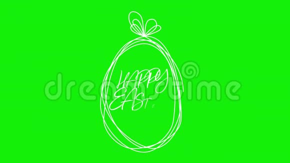 绿色背景下的动画特写复活节快乐文字和彩蛋视频的预览图