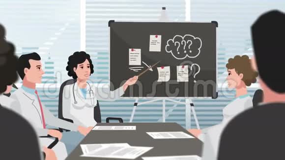 卡通诊所会议医生视频的预览图