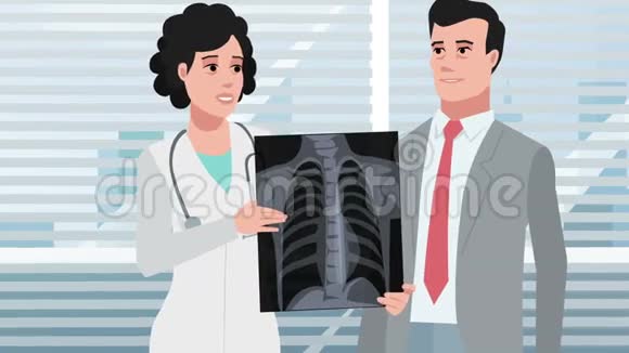 卡通诊所男性胸部X光检查视频的预览图