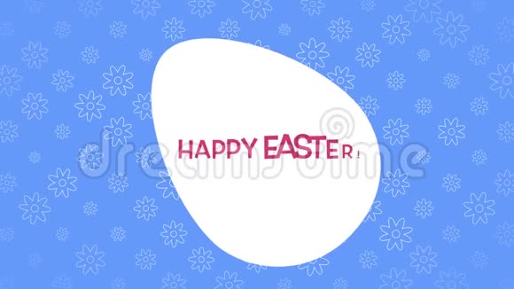 蓝色背景下的动画特写复活节快乐文字和彩蛋视频的预览图