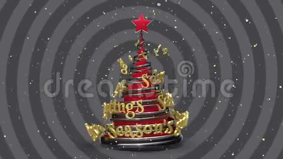 圣诞快乐新年快乐循环圣诞背景带有字母的螺旋圣诞树视频的预览图