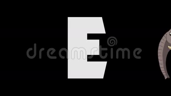 字母E和D象前景视频的预览图