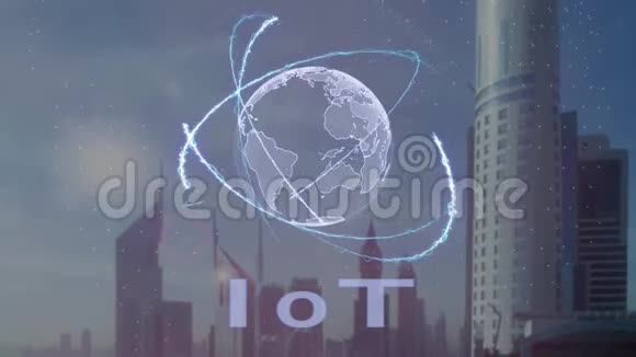 基于现代大都市背景的三维地球全息图像IoT文本视频的预览图