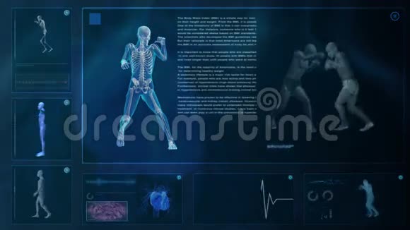 计算机X光人体视频的预览图