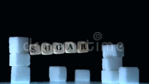 老鼠拼出糖块旁边的糖视频的预览图
