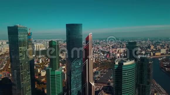 莫斯科的现代建筑莫斯科市视频的预览图