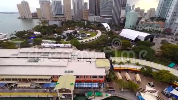 空中超级音乐节迈阿密视频的预览图