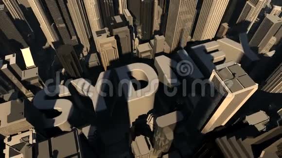 城市名称悉尼城市与建筑视频的预览图