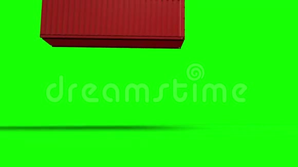 货物集装箱物流和商业理念绿色屏幕现实的4k动画视频的预览图