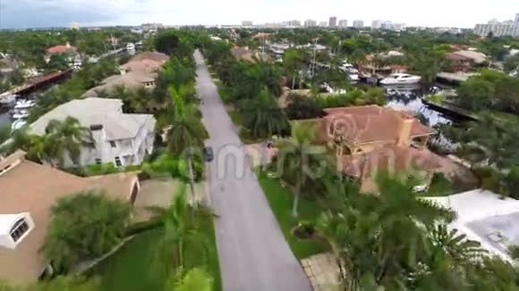 豪华住宅的空中视频视频的预览图