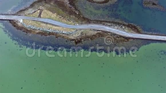 洛伊岛和道林斯桥的鸟瞰图视频的预览图