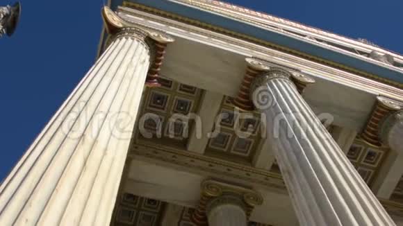 希腊雅典学院视频的预览图