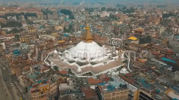 斯图帕博德纳特加德满都尼泊尔4K视频视频的预览图