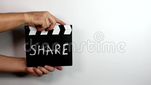 分享社会媒体营销和广告概念视频的预览图