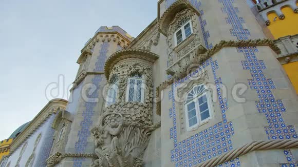 葡萄牙辛特拉Pena国家宫视频的预览图