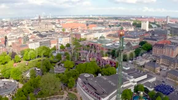 从上面的鸟瞰哥本哈根视频的预览图