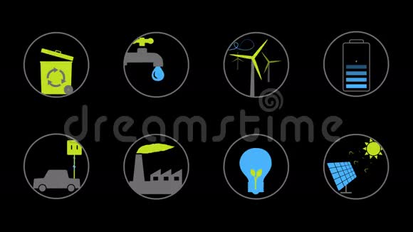 生态绿色能源动画图标为您的网站应用演示或电影视频的预览图