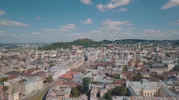 空中城市利沃夫乌克兰欧洲城市旧欧洲城市的中部视频的预览图