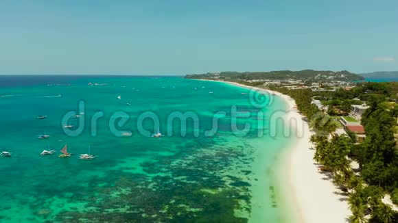 菲律宾长滩岛白色沙滩视频的预览图
