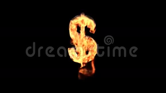 燃烧的美元货币符号孤立于黑色视频的预览图