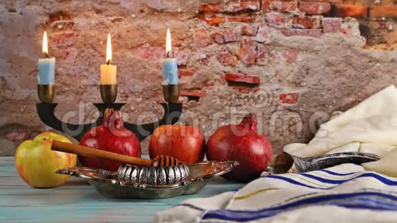 罗什哈沙纳犹太新年假期概念视频的预览图