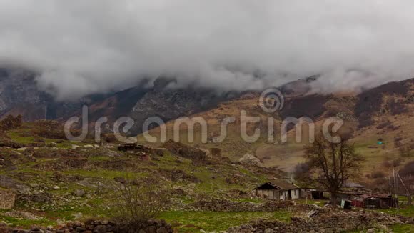 间隔射击北奥塞梯形成云在古聚落与千年历史达戈姆视频的预览图