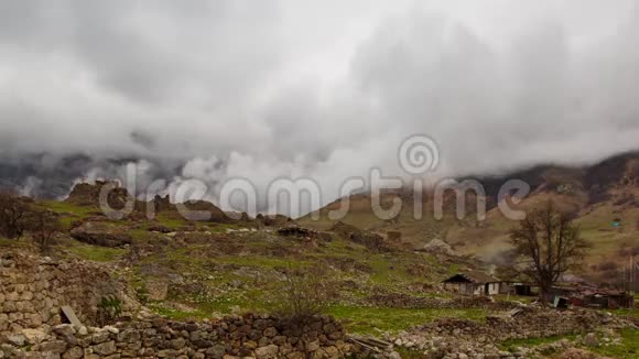 间隔射击北奥塞梯形成云在古聚落与千年历史达戈姆视频的预览图