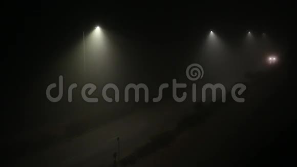 在雾中的车视频的预览图