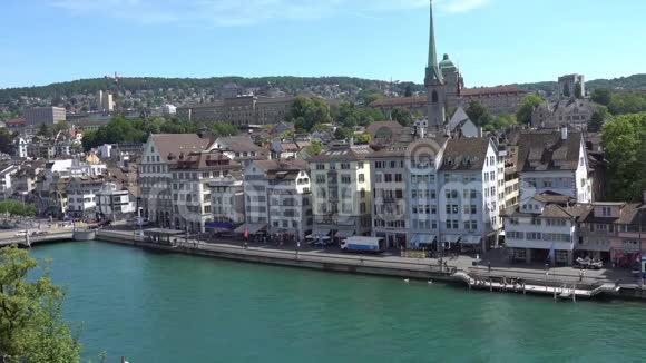 瑞士苏黎世2017年7月04日历史名城苏黎世市中心利马特河和瑞士苏黎世湖的景色视频的预览图