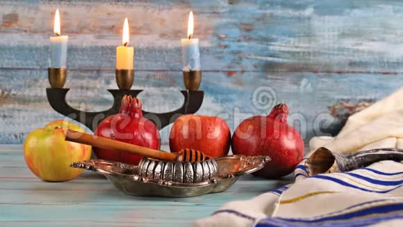 犹太假日罗什哈沙纳蜂蜜和石榴苹果视频的预览图