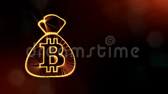 包上的比特币标志财务概念金融背景由辉光粒子作为图像全息图闪亮3D视频的预览图