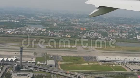 从曼谷机场出发视频的预览图