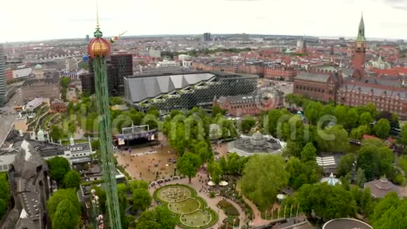 从上面的鸟瞰哥本哈根视频的预览图