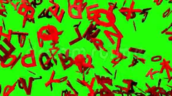 绿色铬键上的红色字母视频的预览图