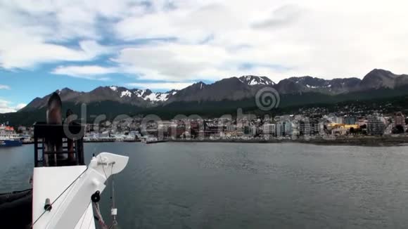 阿根廷火地岛上的乌斯怀亚港码头视频的预览图