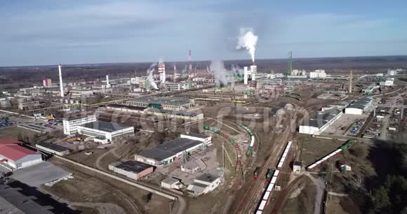 化学工厂在LithuniaAchema视频的预览图