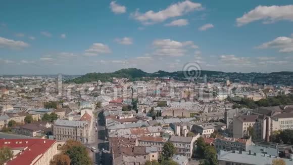空中城市利沃夫乌克兰欧洲城市旧欧洲城市的中部视频的预览图