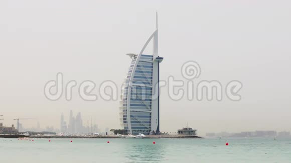 迪拜城市日光夏景著名酒店4k阿联酋视频的预览图
